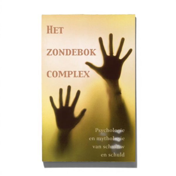 het zondebok complet